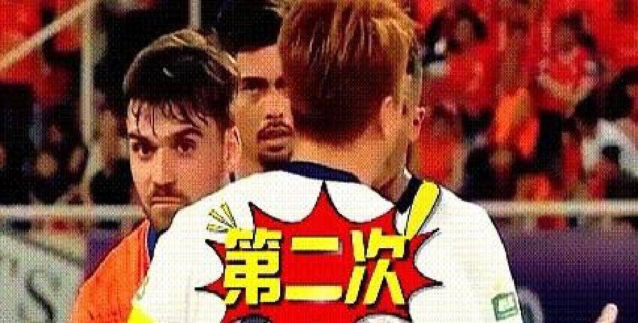 分钟