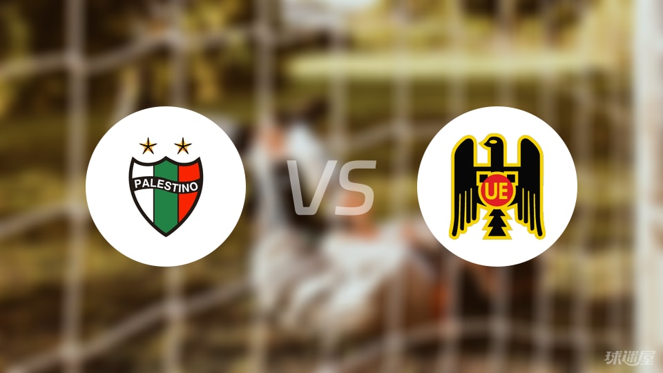 联合首发阵, 亚历山大, 帕拉