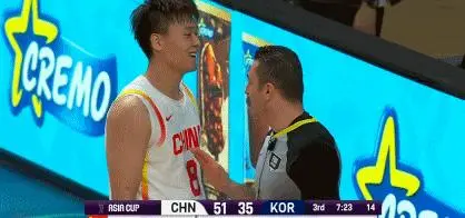 单节送韩国, 开打 单节送韩国, 开打