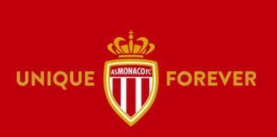 阿克利乌舍, 国米有意引