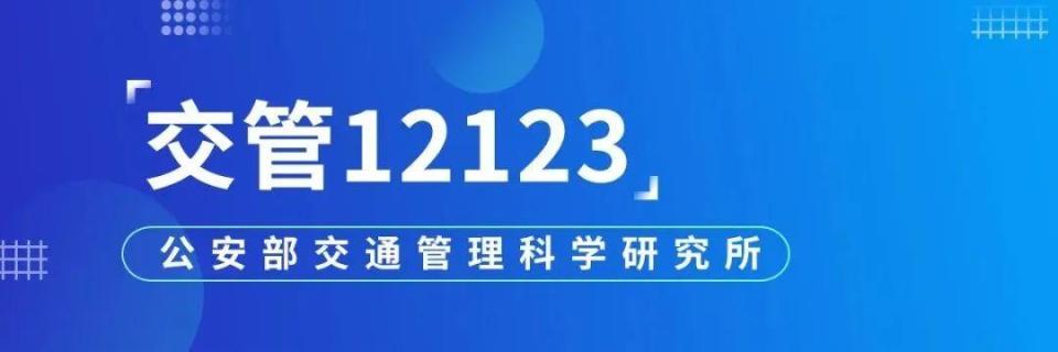 副市长张伟, 区精心选拔