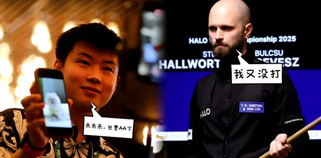 次的沙特大, jpeg