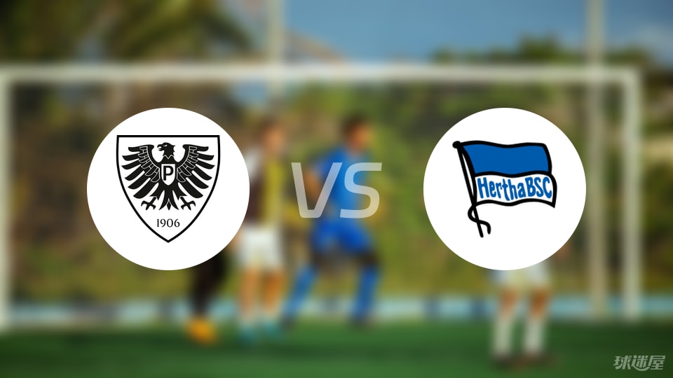 开始日期, 赫塔伤病, 普鲁士明斯