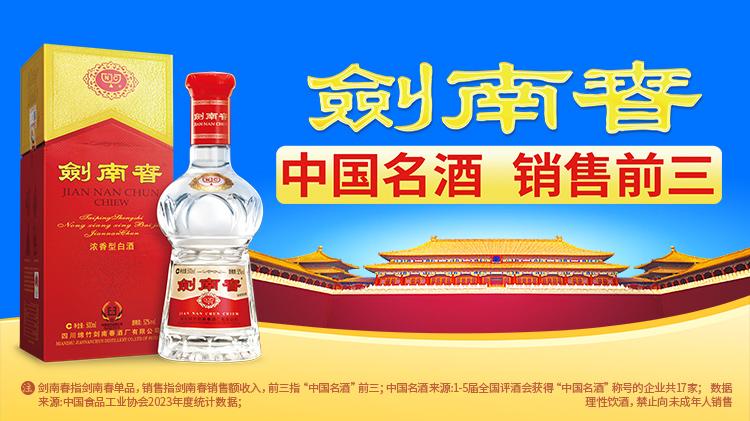 的球员之一, alt 的球员之一, alt