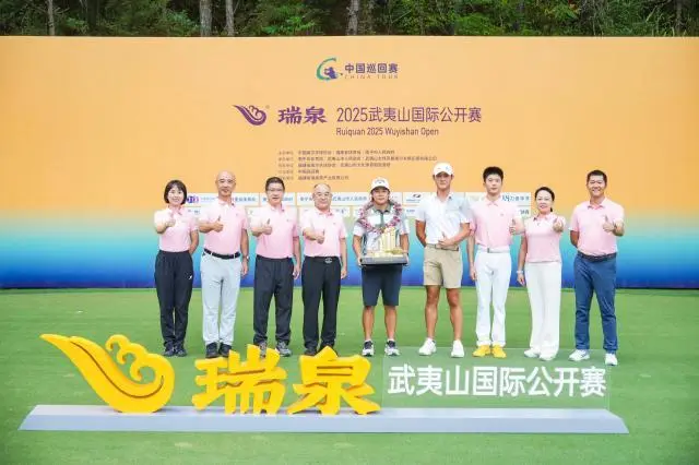 号洞, 将武夷山水, 号洞连续抓 号洞, 将武夷山水, 号洞连续抓