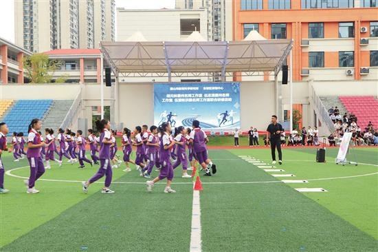 修活动以新, 展示课进行 修活动以新, 展示课进行