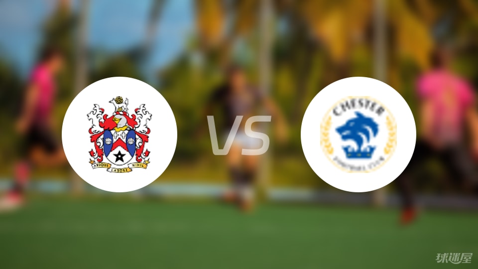 AA, 斯泰利布里, 切斯特近