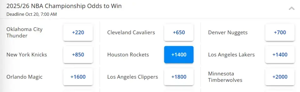 限制, 火箭目前的