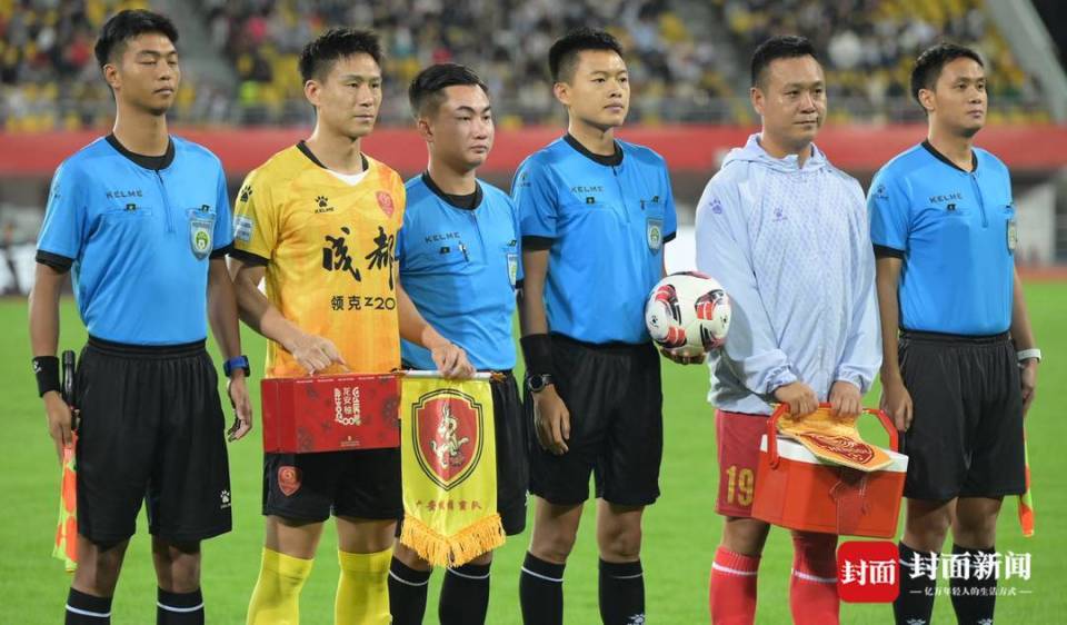 友来看球 友来看球